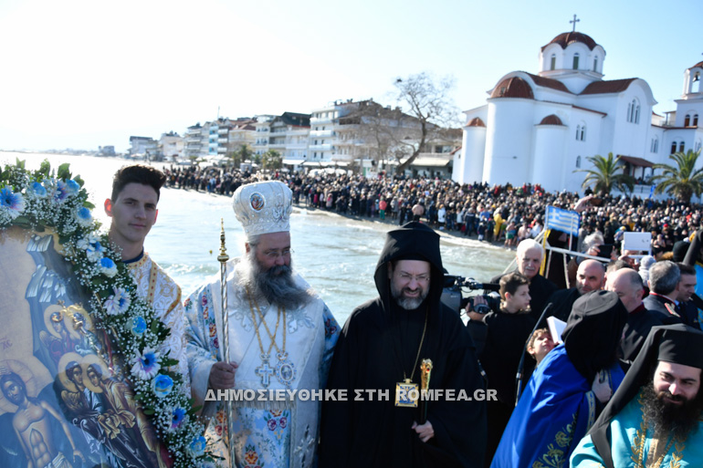 telmisou katerini 1
