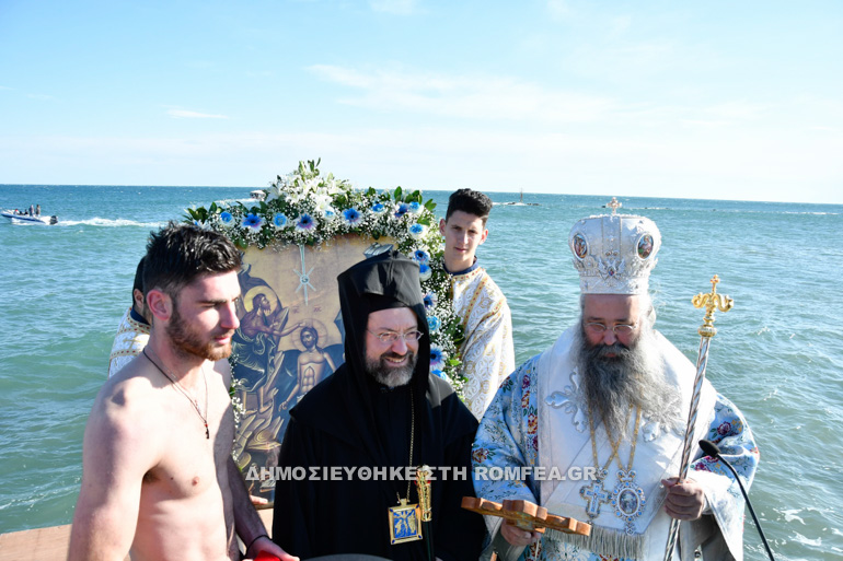 telmisou katerini 1