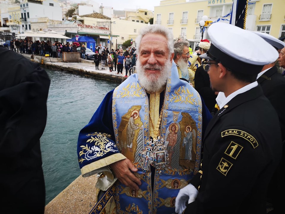 theofaneia syros2020e