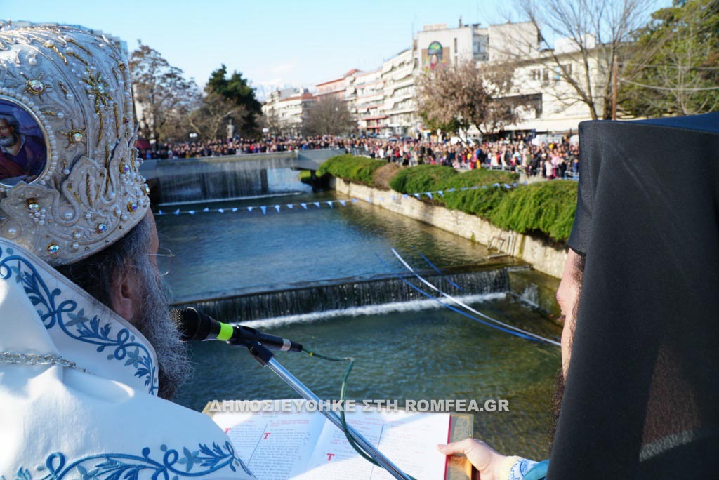 theofaneia trikala 68