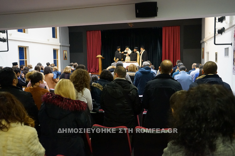 basilopita kalamaria 1