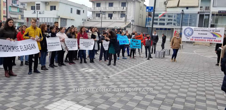 ehtelontismos albania 1