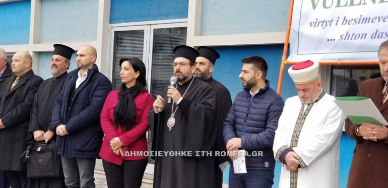 ehtelontismos albania 1