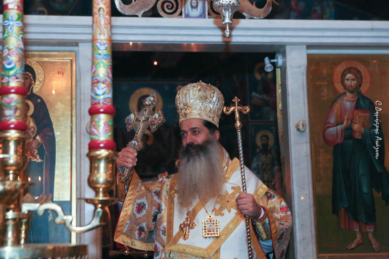 ag antonios lamia 15
