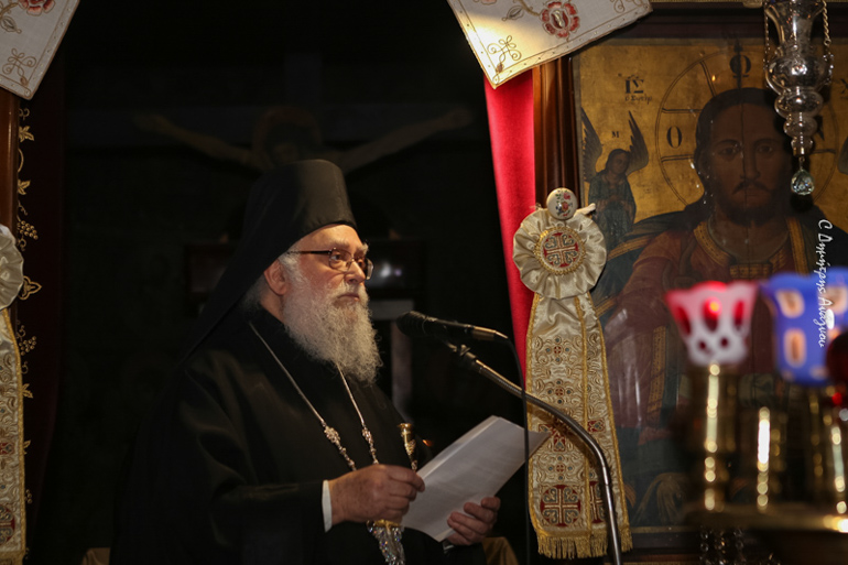 ag antonios lamia 1