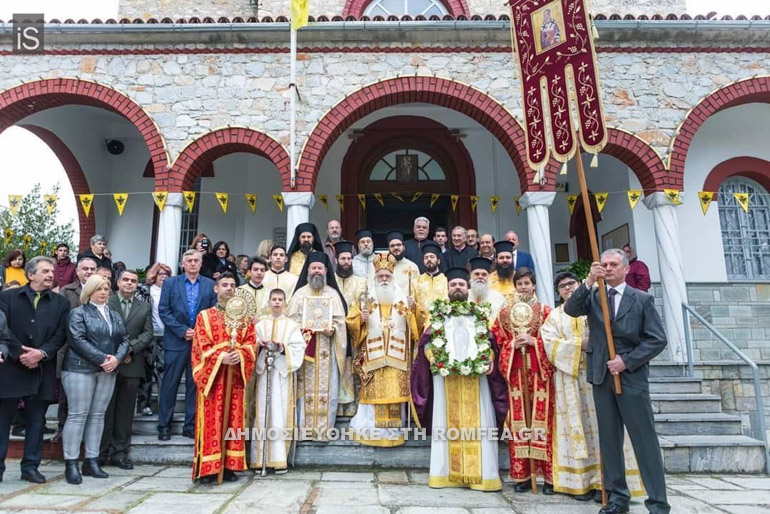 ag athanasios bolos 1