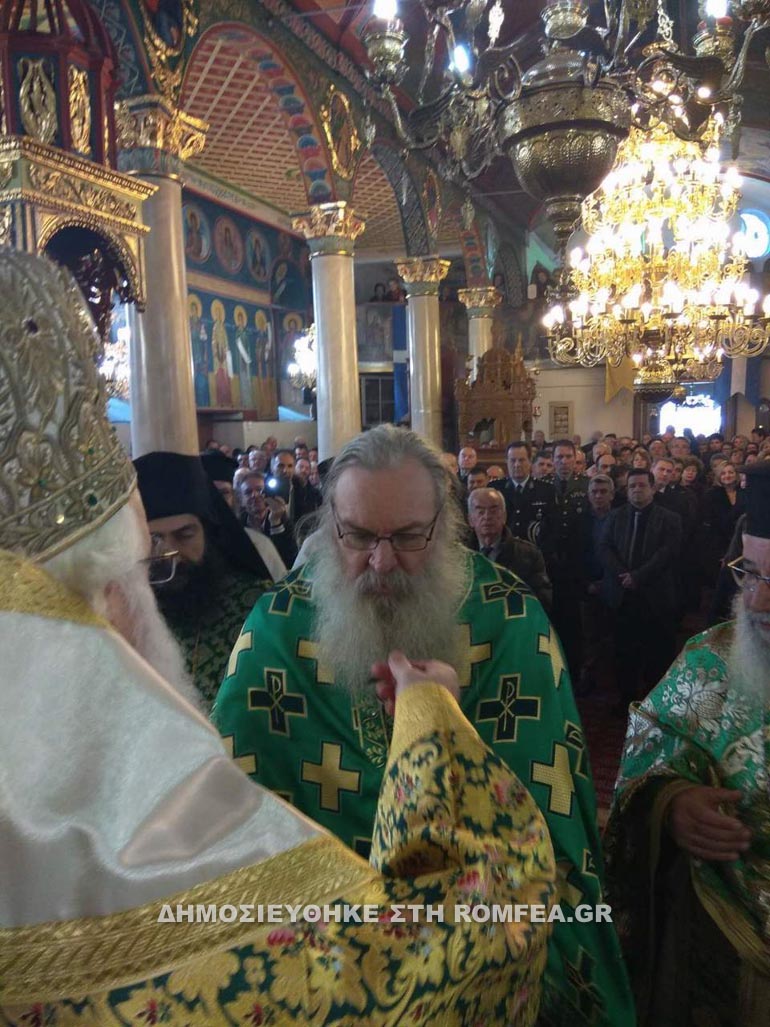ag athanasios bolos 2