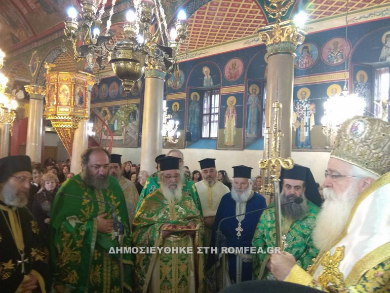 ag athanasios bolos 2