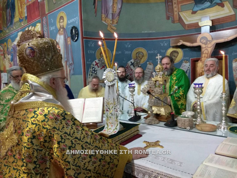 ag athanasios bolos 2