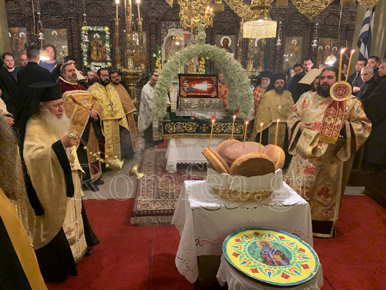 ag athanasios ioannina 1