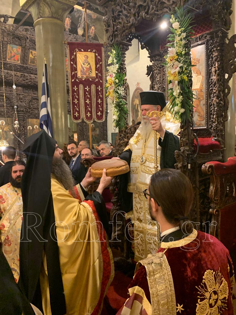 ag athanasios ioannina 1