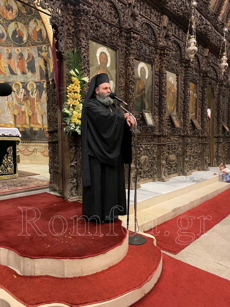 ag athanasios ioannina 1