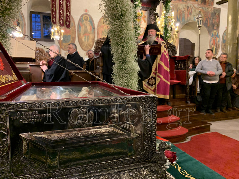 ag athanasios ioannina 1