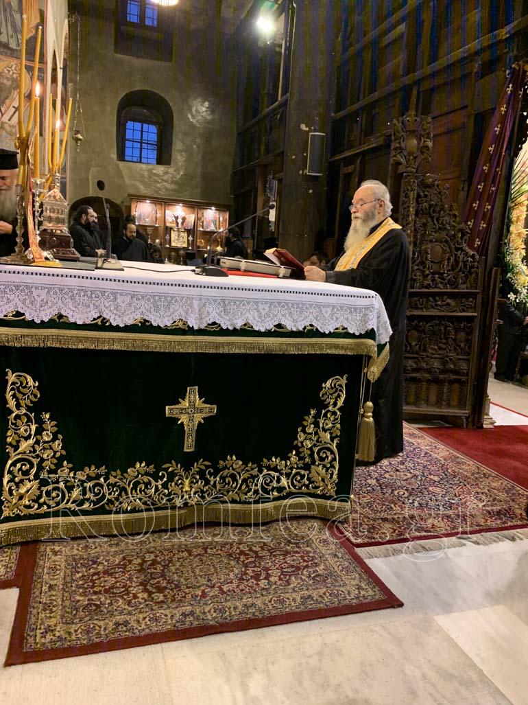ag athanasios ioannina 1