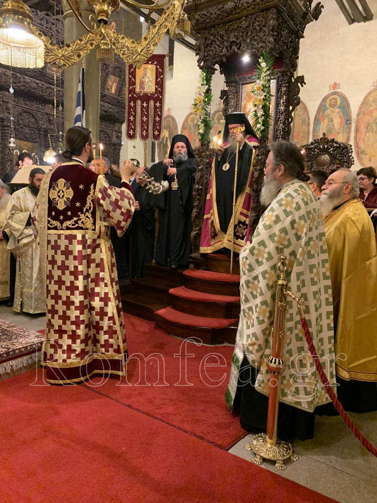 ag athanasios ioannina 1