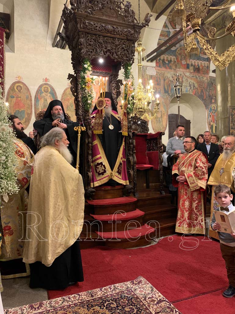 ag athanasios ioannina 1