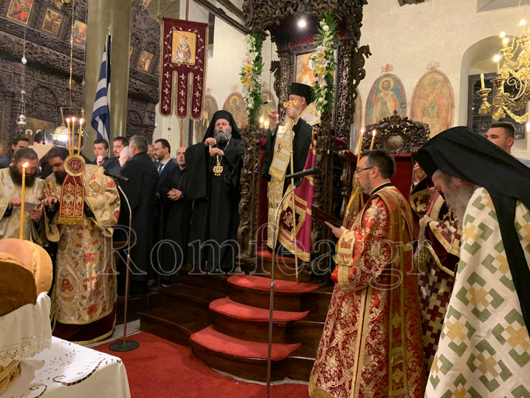 ag athanasios ioannina 1