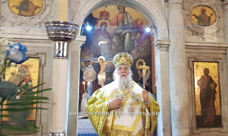 agantonios kerkira 1