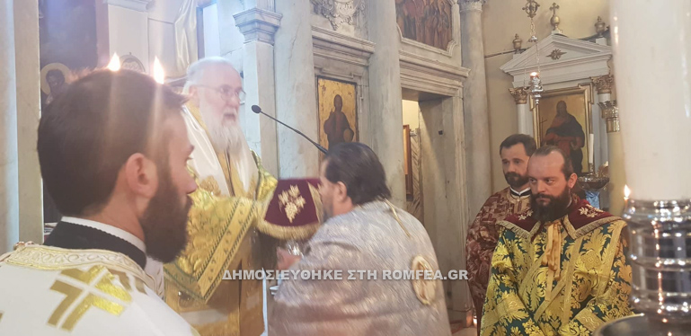 agantonios kerkira 2