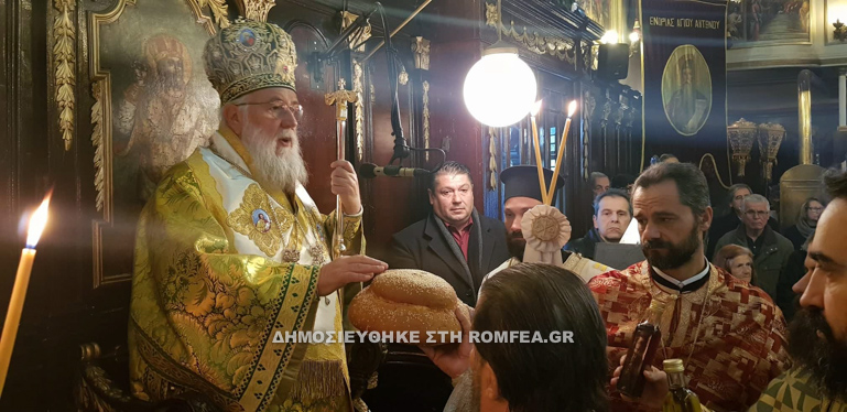 agantonios kerkira 2