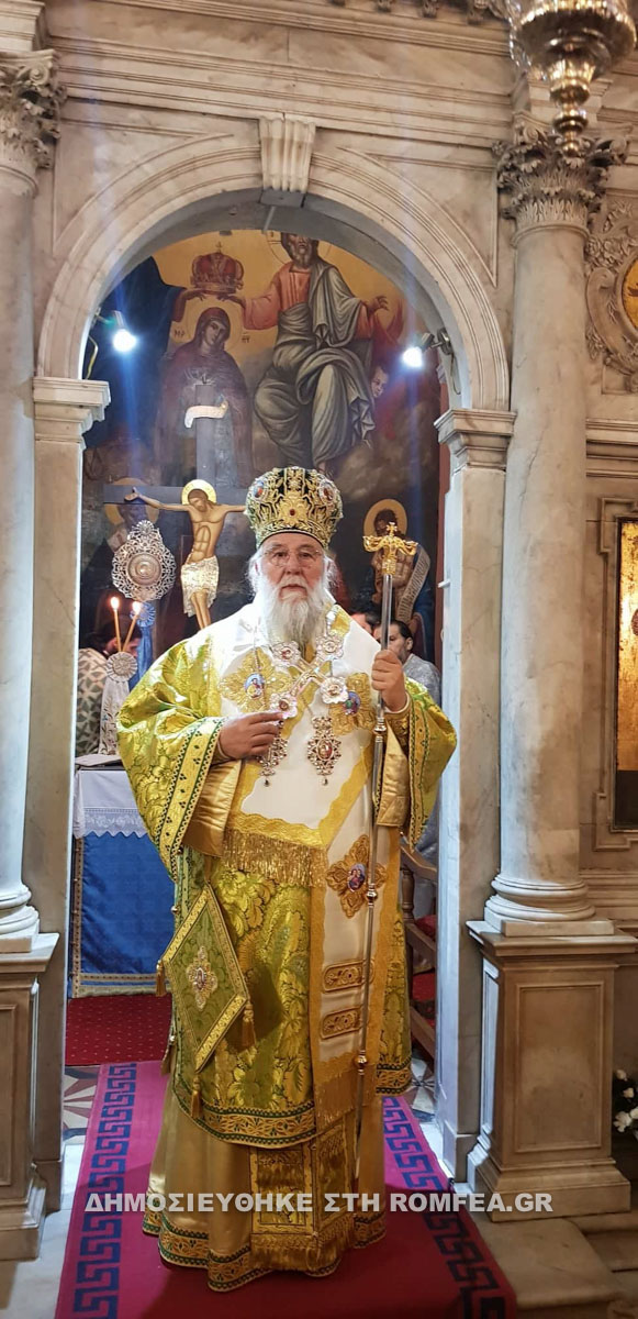 agantonios kerkira 2