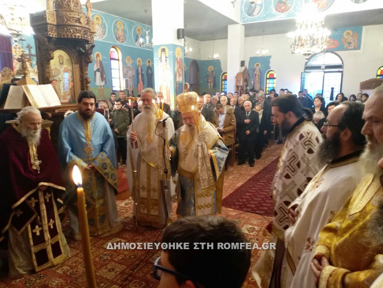 g antonios agrinio 1