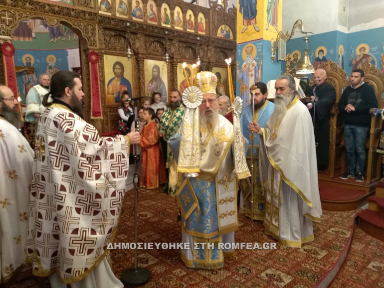 g antonios agrinio 1
