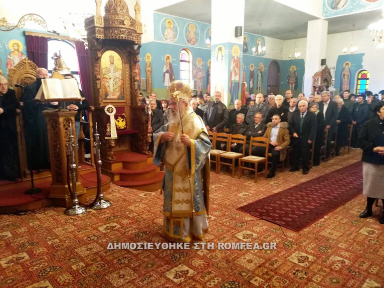 g antonios agrinio 1