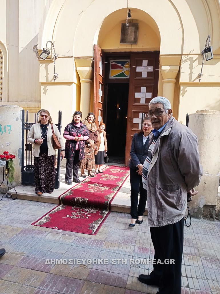 ismailia 1