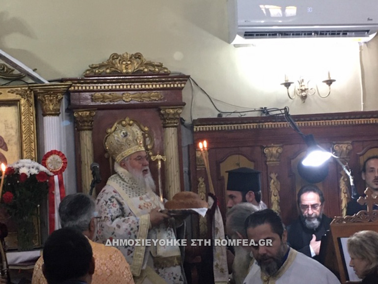 kerkira athanasios 2