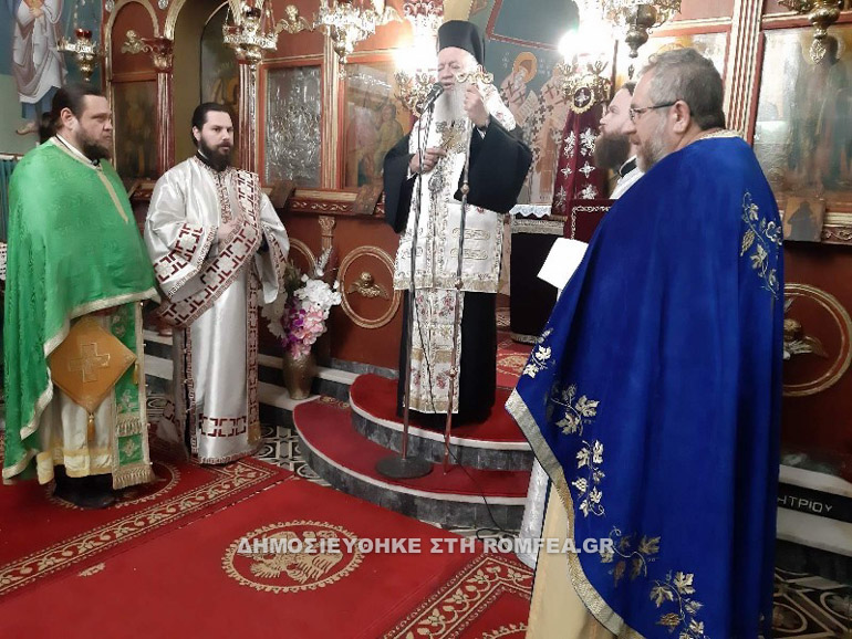 oikonomos xalkidos 1