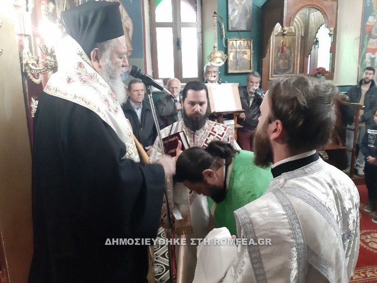 oikonomos xalkidos 1