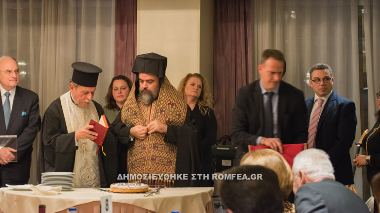 smirnaion 1