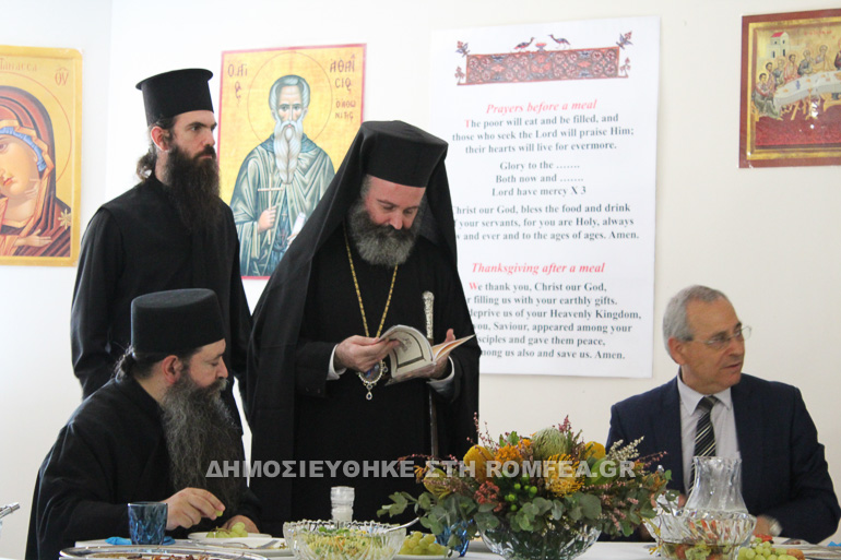 makarios kataskinosi 1