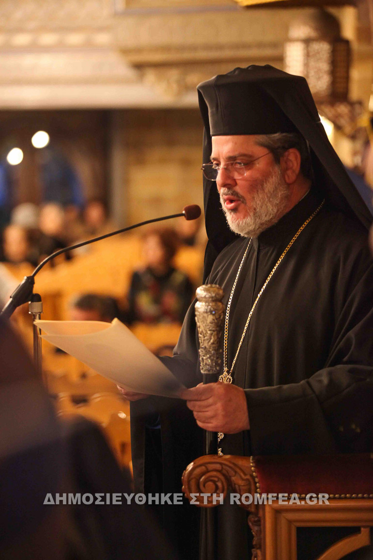 metoxi antonios 1