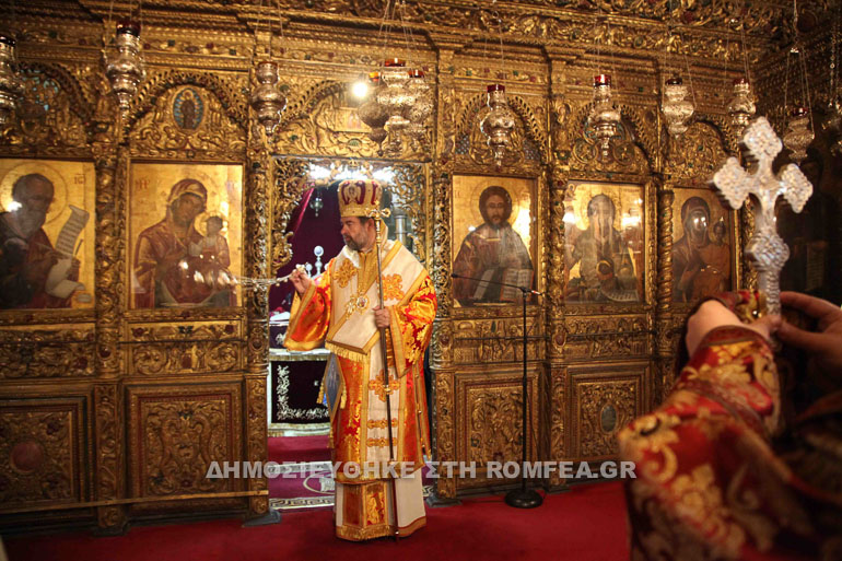 metoxi antonios 1