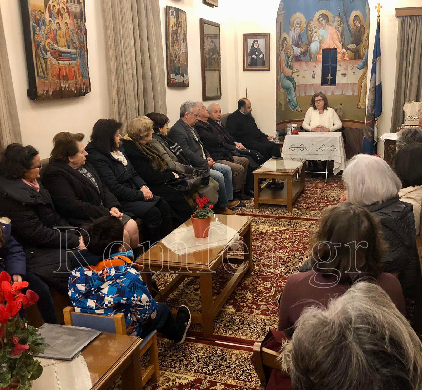 omilia afidnes 1