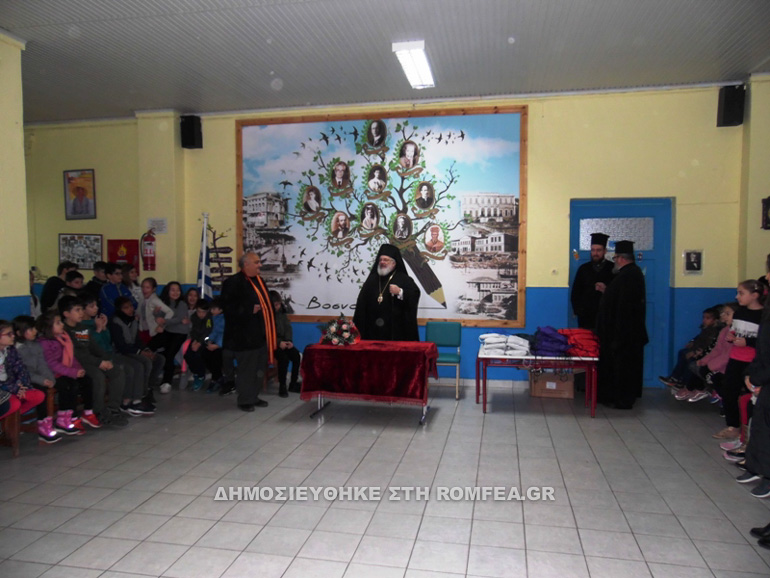 paramatheorios damaskinos 1