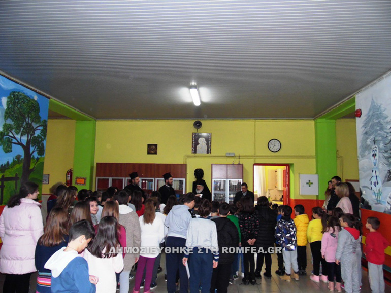 paramatheorios damaskinos 1