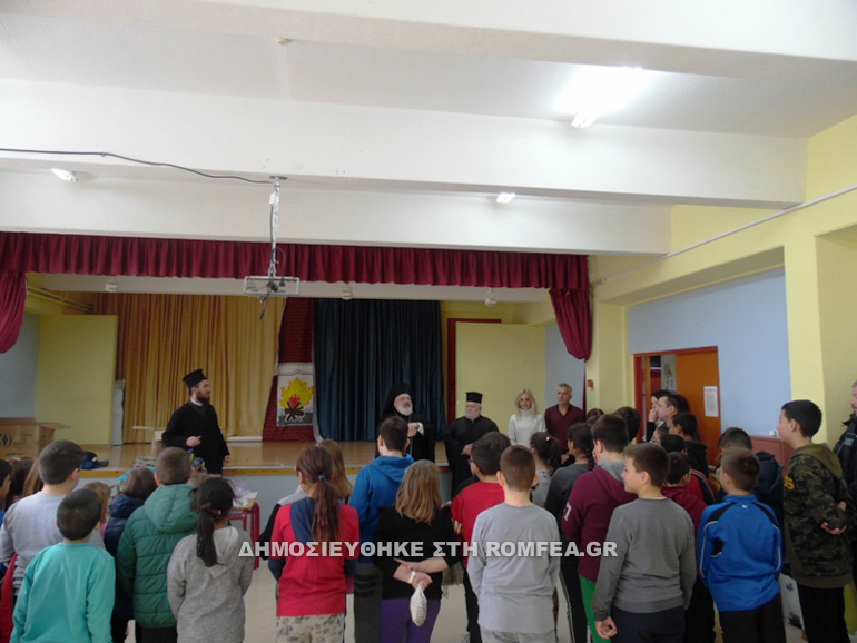 paramatheorios damaskinos 1