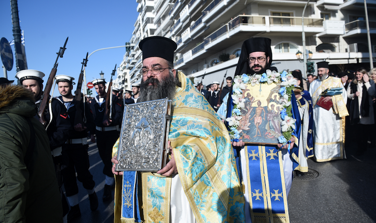 agiasmos thessaloniki