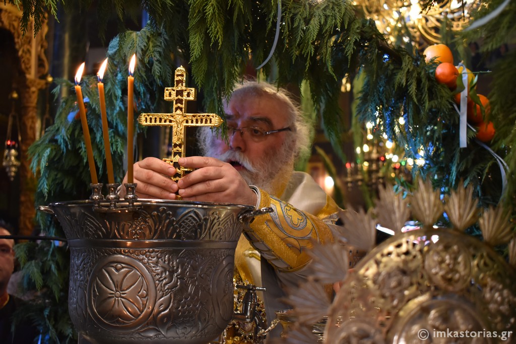 fota kastoria