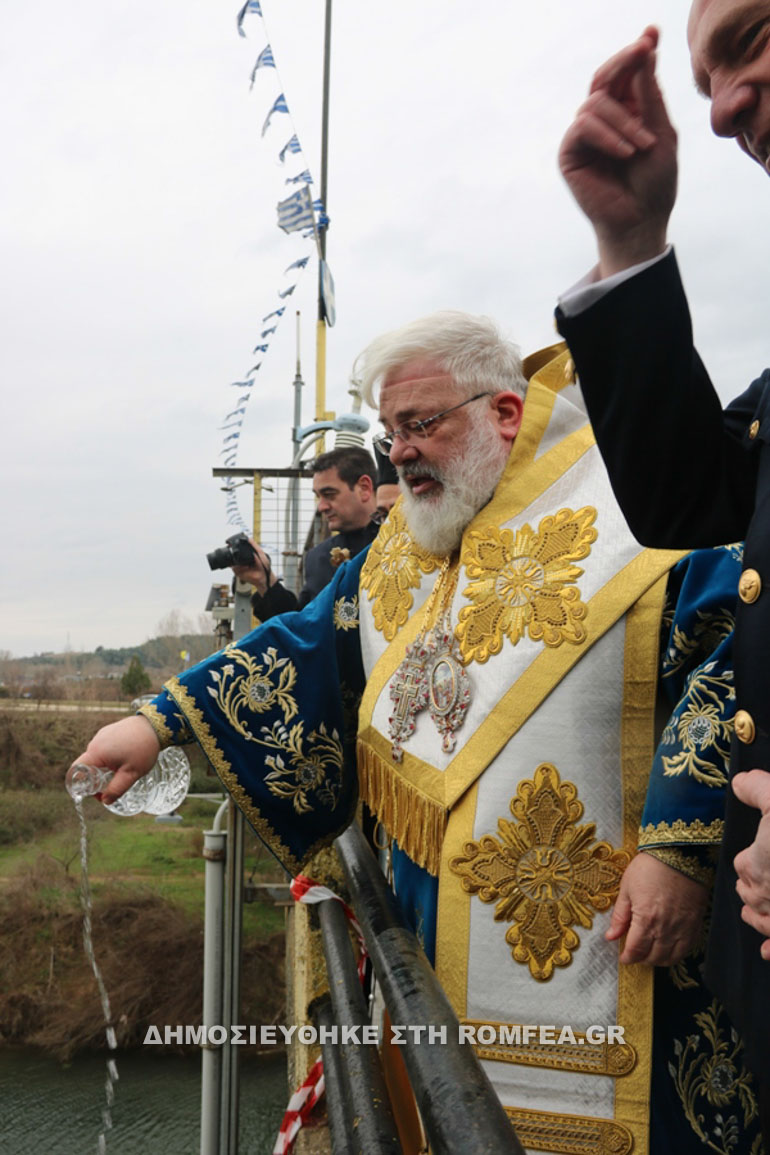 theofania evros 1