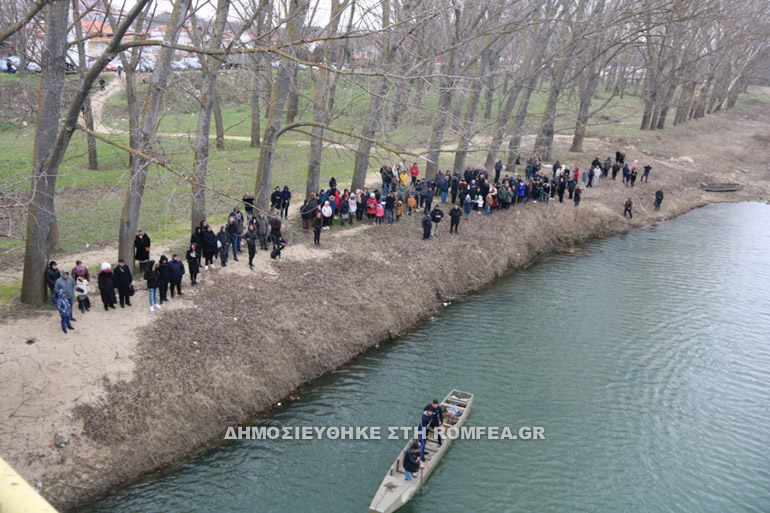 theofania evros 1