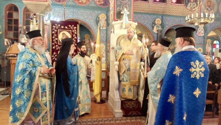 theofania filadelfeia 1