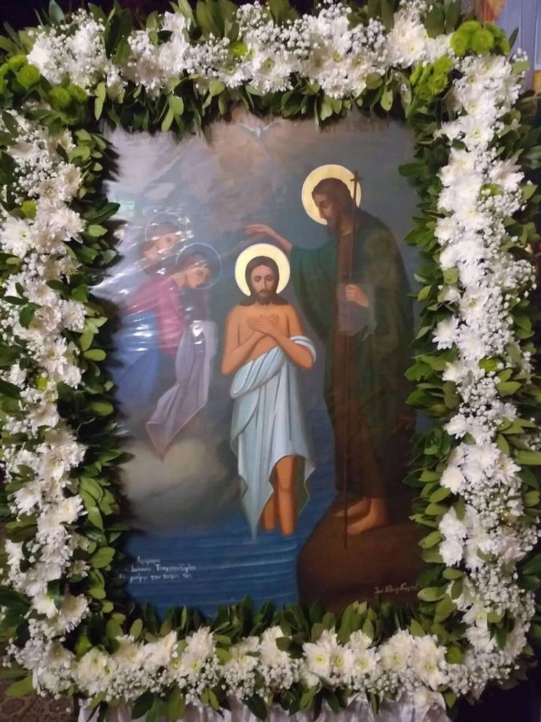 theofania filadelfeia 1