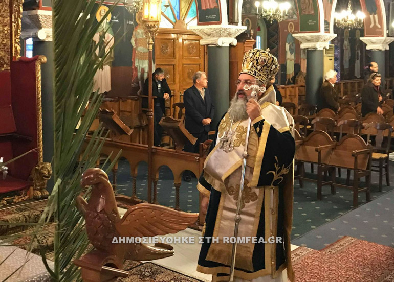 theofania rethimno 1
