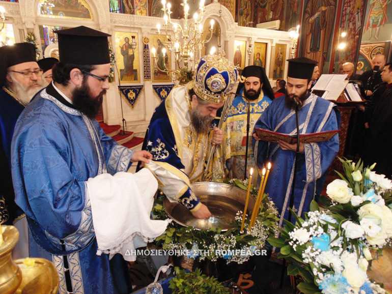 theosfaneia serres 14