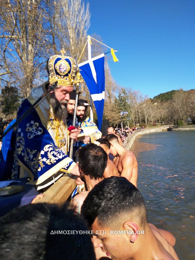 theosfaneia serres 14
