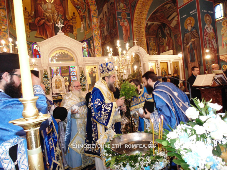 theosfaneia serres 14